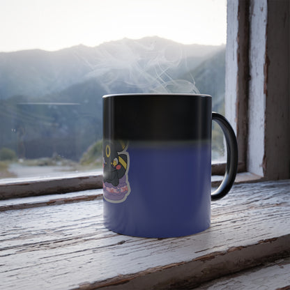 Color-Changing Mug — "Do Not Disturb" Ubereon, 11oz